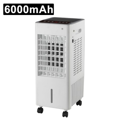 دليل المشتري النهائي لمبردات الهواء القابلة لإعادة الشحن