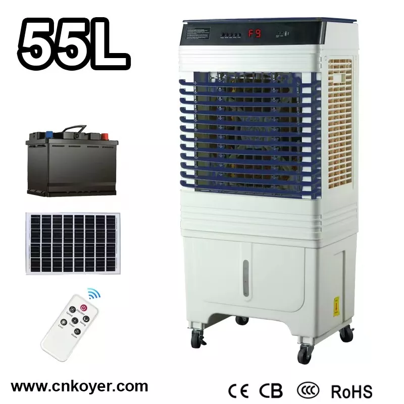 مروحة تبريد الهواء الذكية القابلة لإعادة الشحن