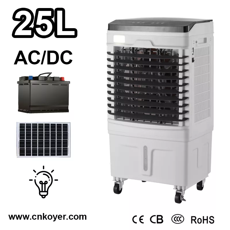 مروحة تبريد الهواء المنزلية القابلة لإعادة الشحن