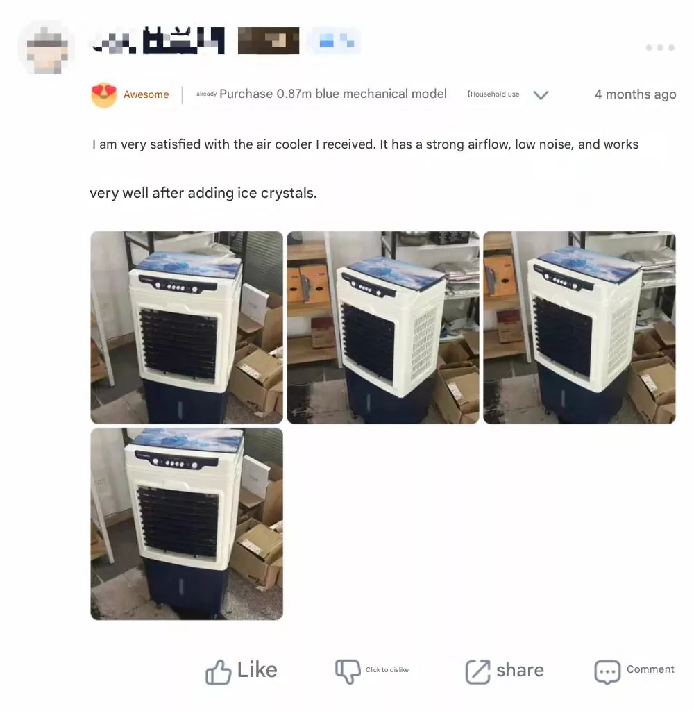 Industrial Rechargeable Air Cooler Fan