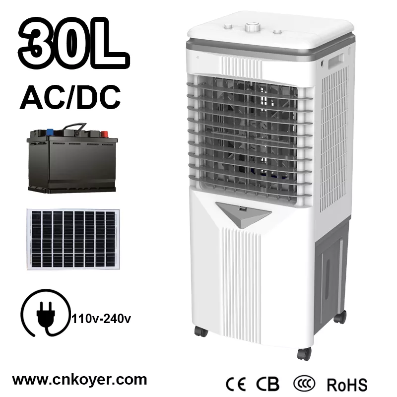 مروحة تبريد الهواء الصناعية AC DC