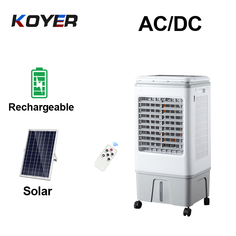 مروحة تبريد الهواء AC DC القابلة لإعادة الشحن