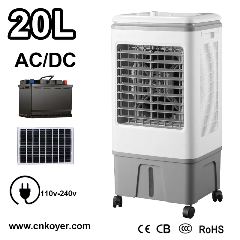 مروحة تبريد الهواء AC DC القابلة لإعادة الشحن