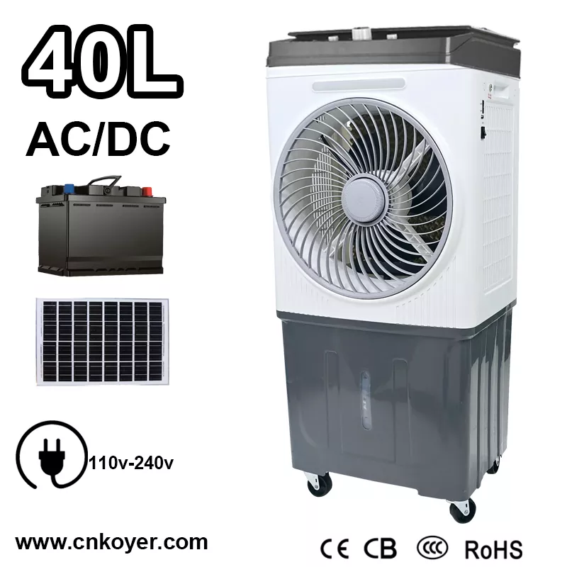 مروحة تبريد الهواء الذكية AC DC